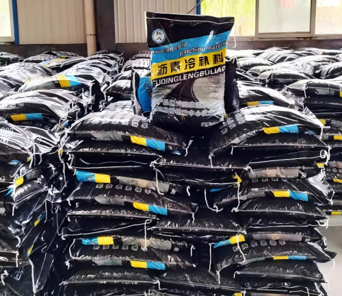 柳河沥青冷补料