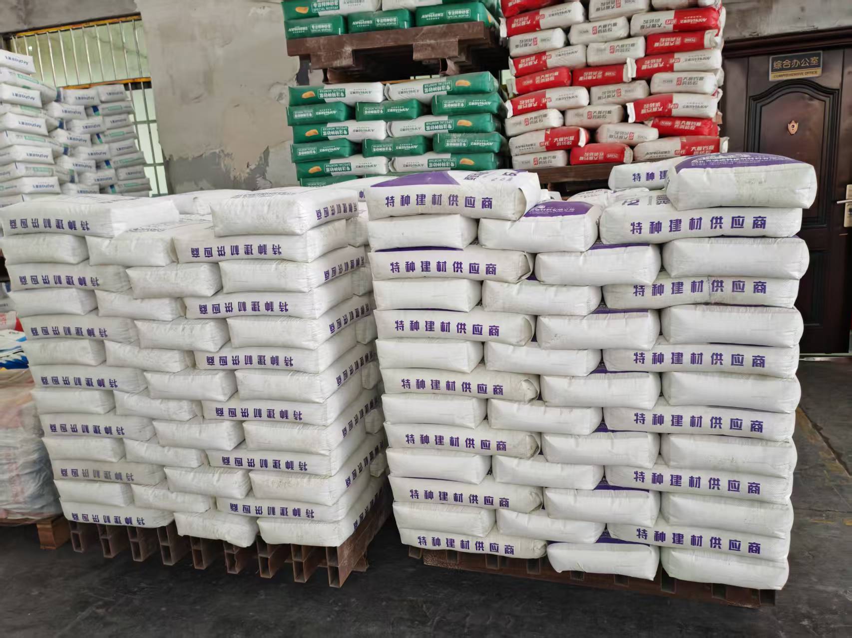 柳河拱顶带模注浆料