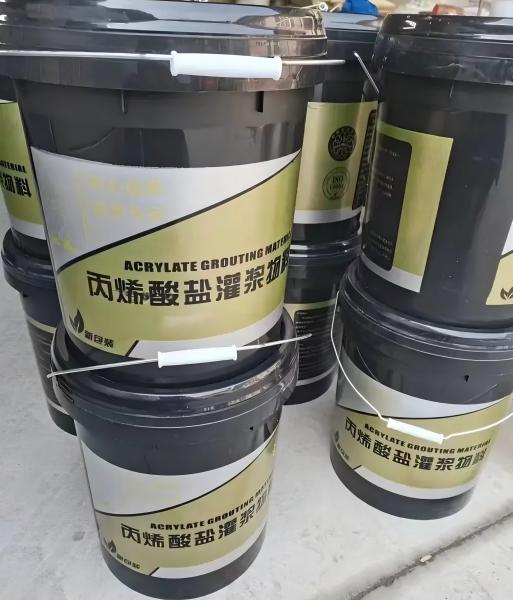 柳河丙烯酸盐灌浆料